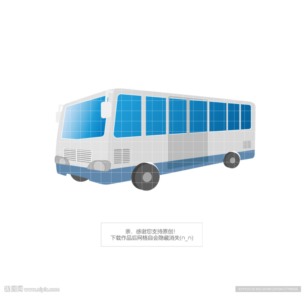 旅游大巴 公交车卡通