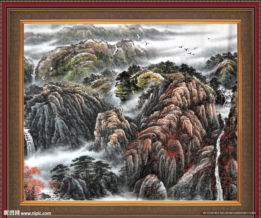 山水国画