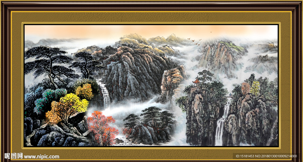 国画山水