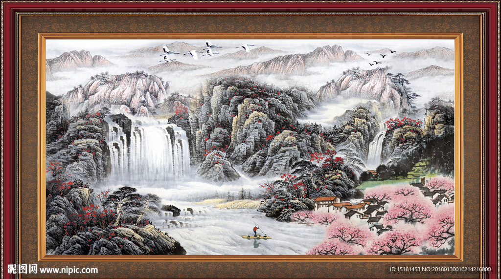 山水国画