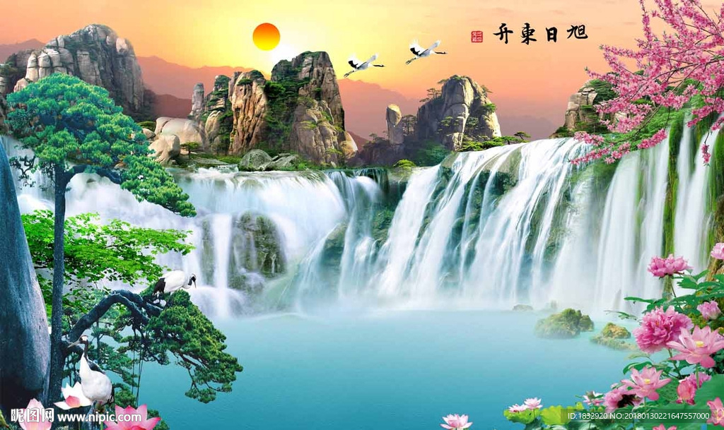 旭日东升