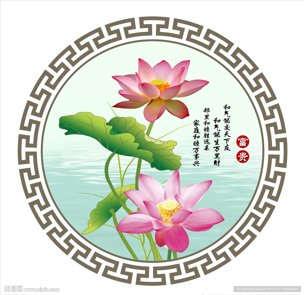 圆框装饰画