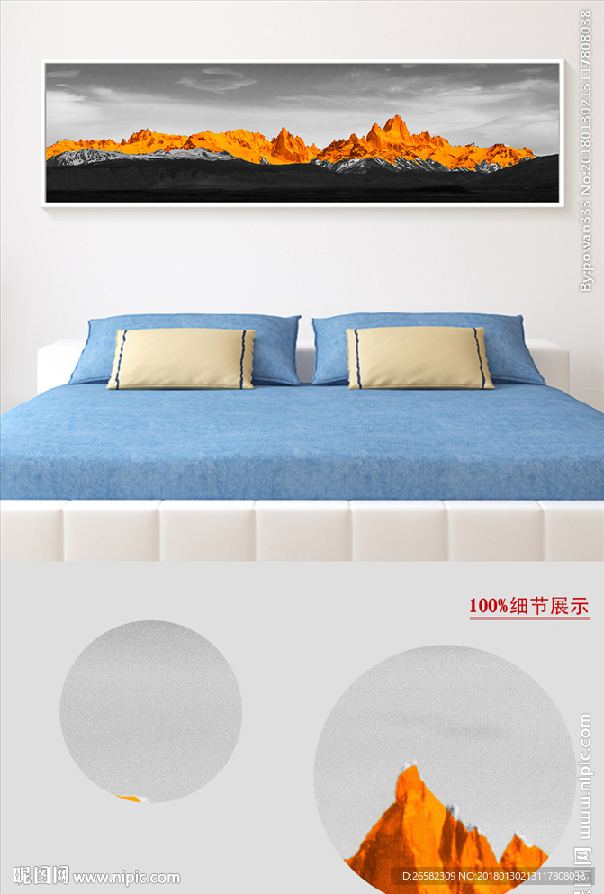 美式现代金色山峰黑白风景装饰画