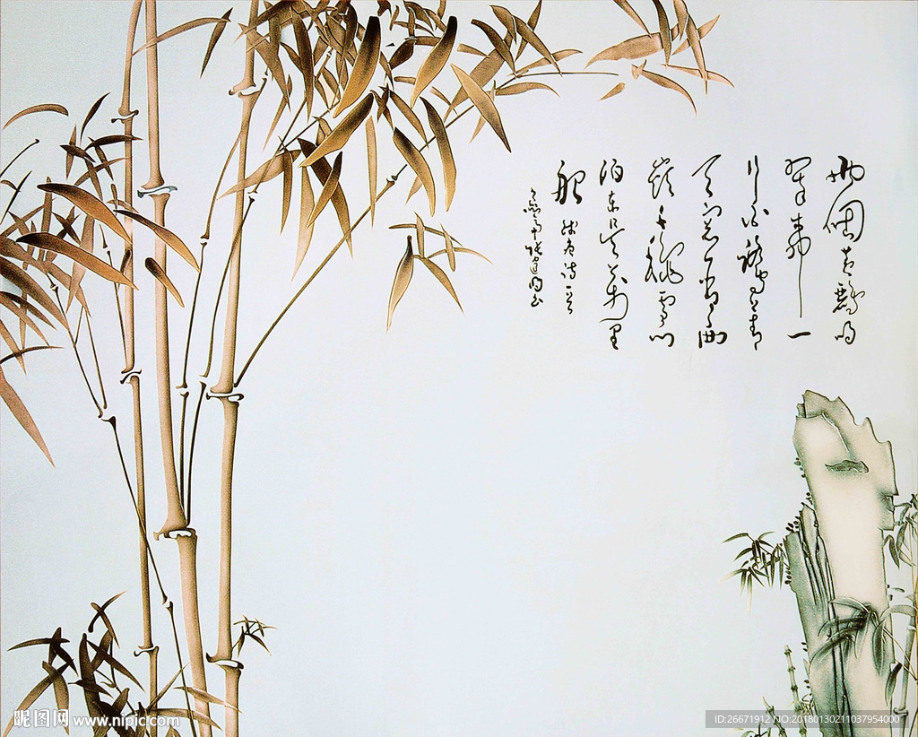 竹报平安