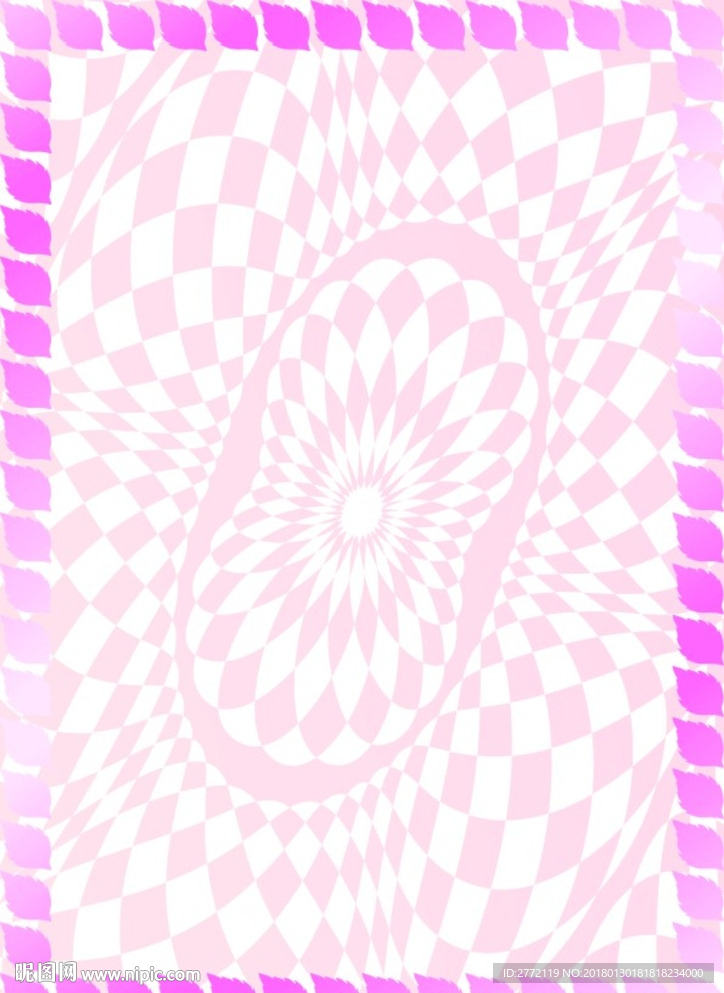 粉红珠子 防伪证书纹