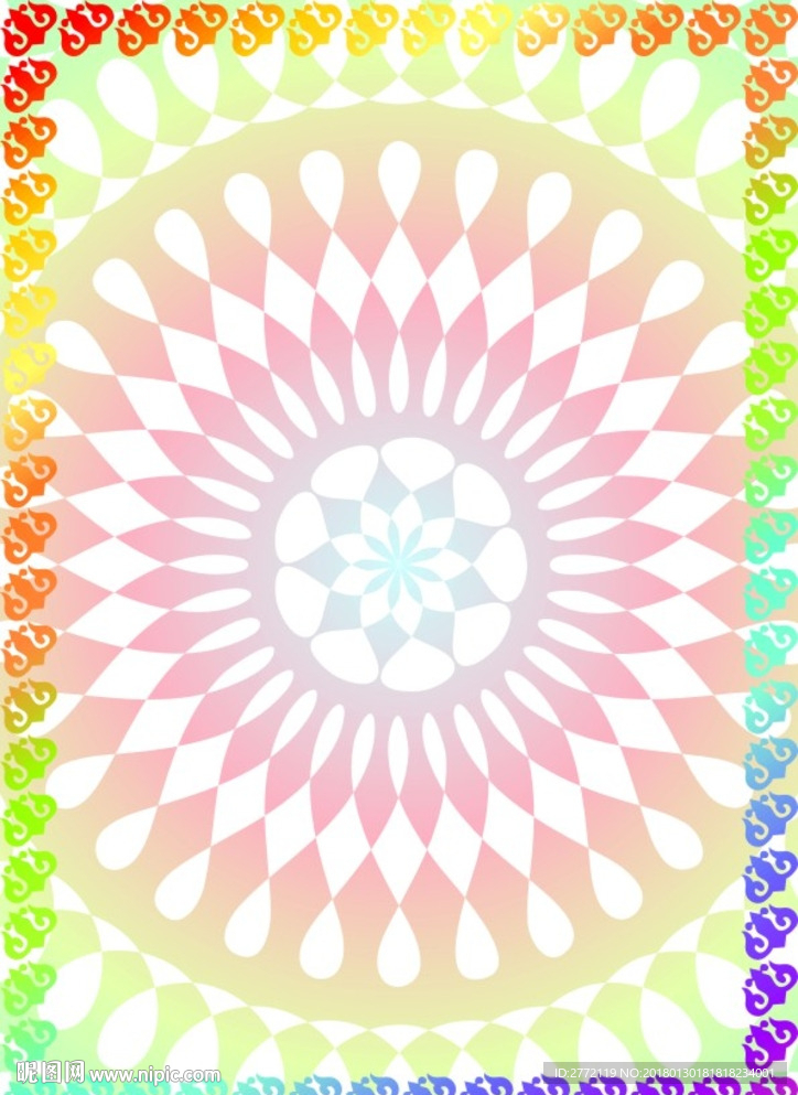 华彩花影 经销证书纹