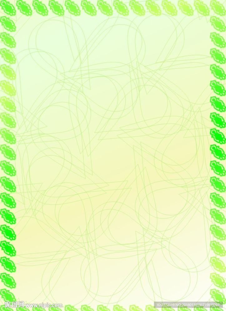 环叶翠翠 环保证书纹