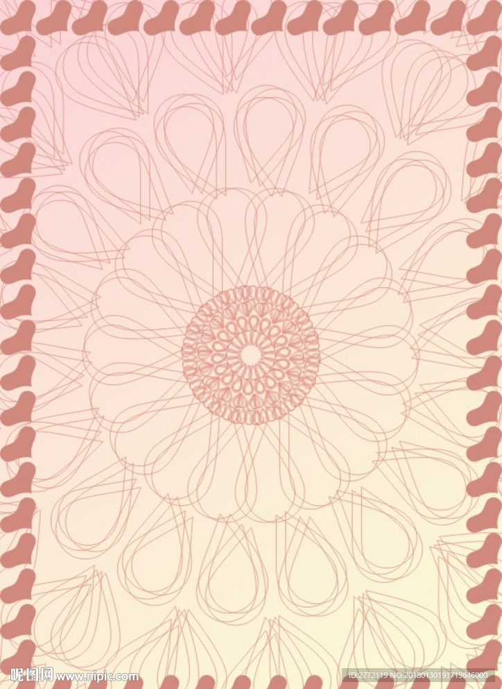 浅红芳菲 许可证书纹