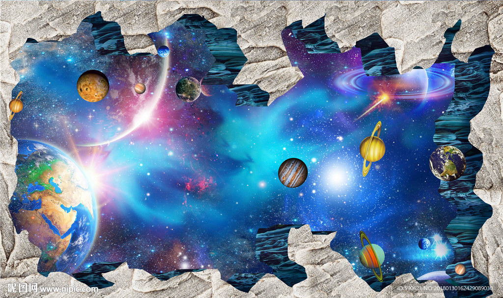 3D太空背景墙壁画