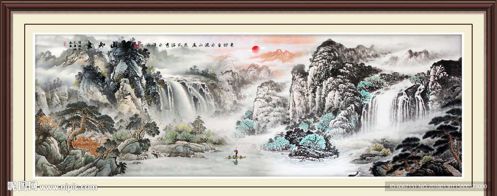 巨幅山水画