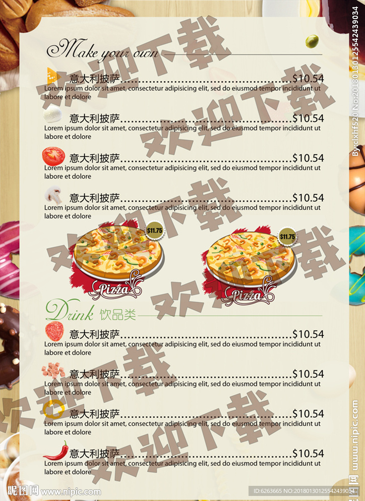 意大利 披萨 辣椒 鸡蛋 宣传