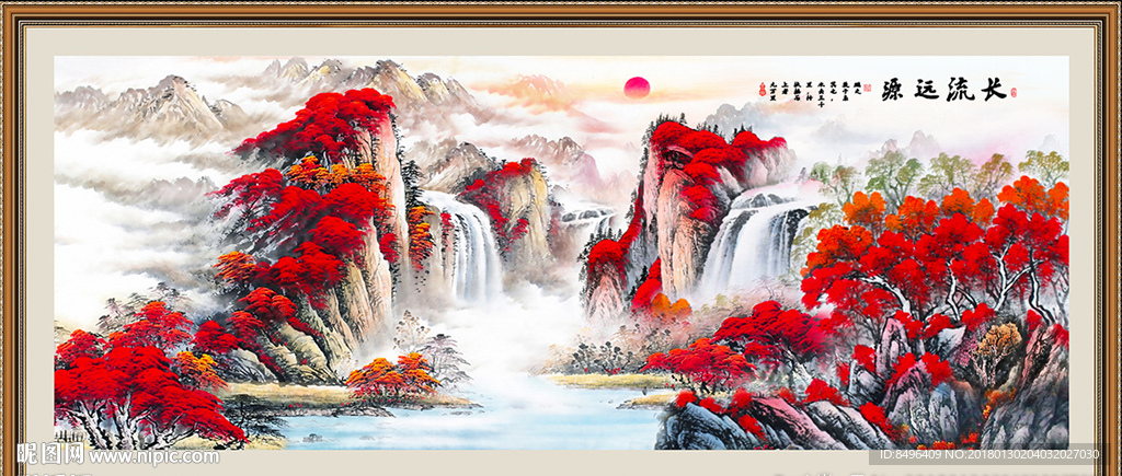中堂画