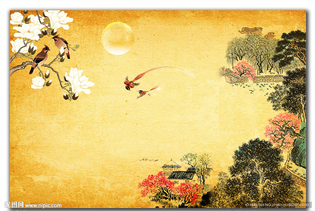 花好月圆