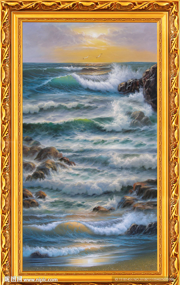 山水油画