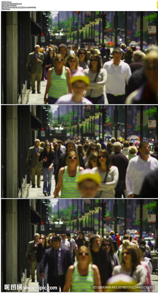 芝加哥街道行人