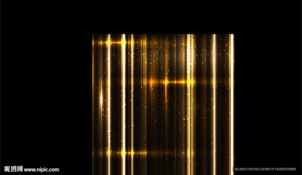 金色光效