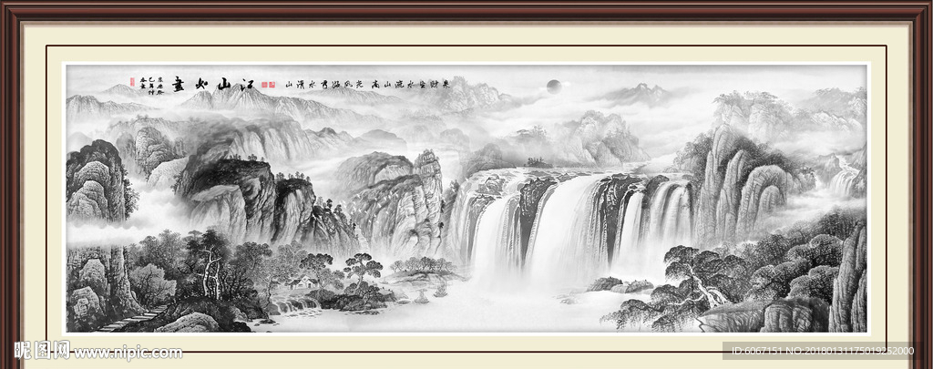 水墨山水画