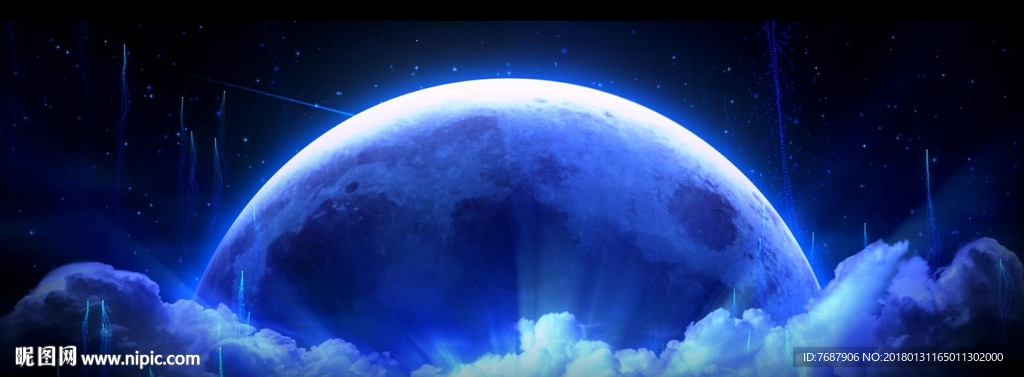 唯美星空星云