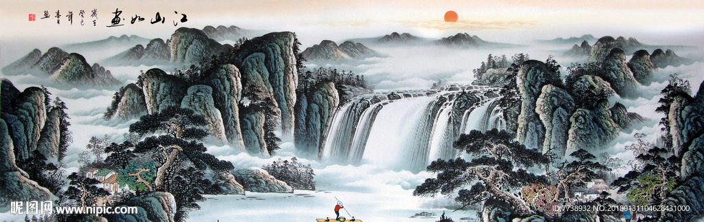 流水生财风水画