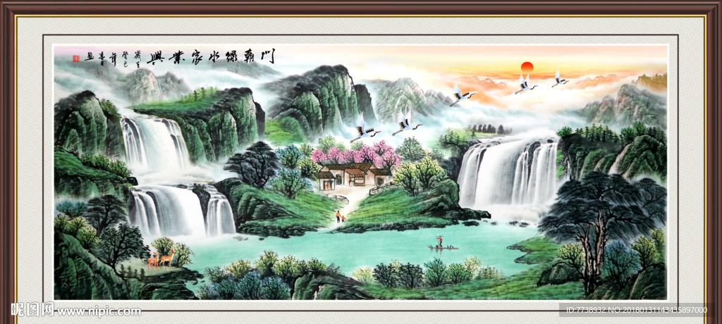 左右逢源聚宝盆国画