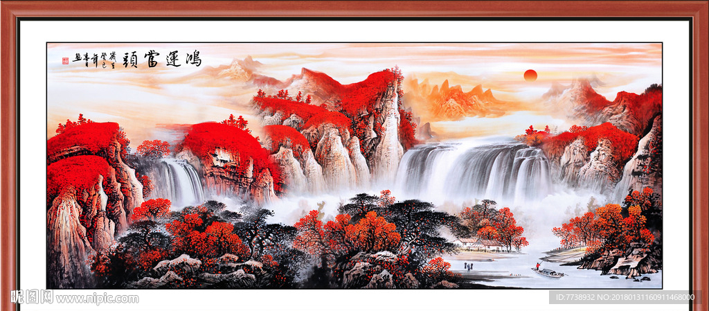鸿运当头风水画