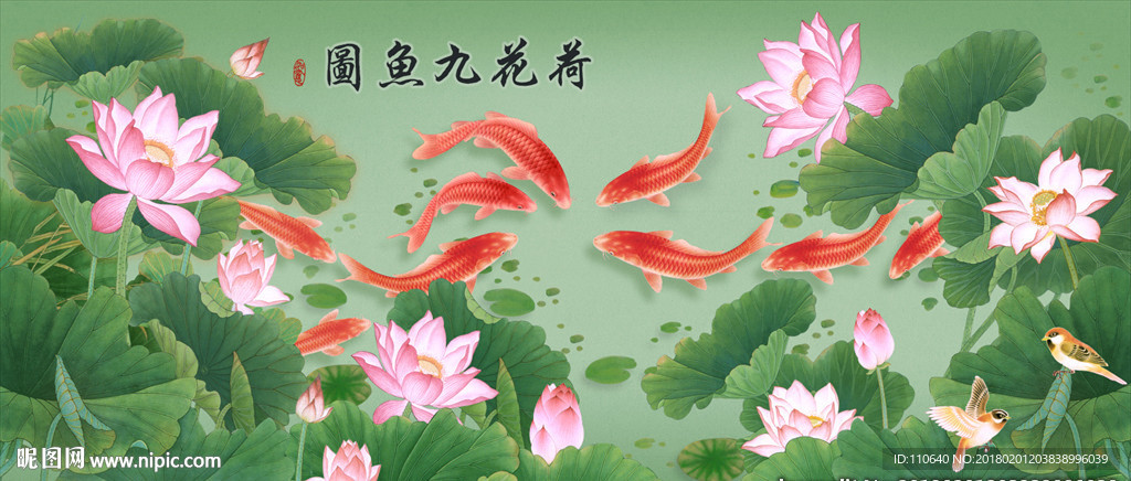 荷花国画