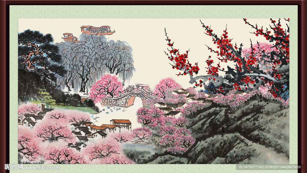 国画梅花