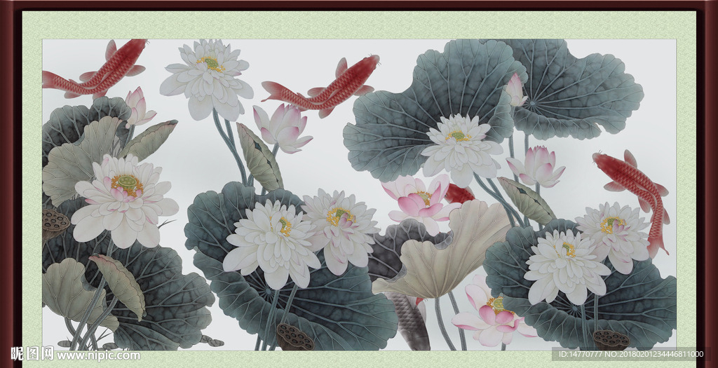 荷花鲤鱼图
