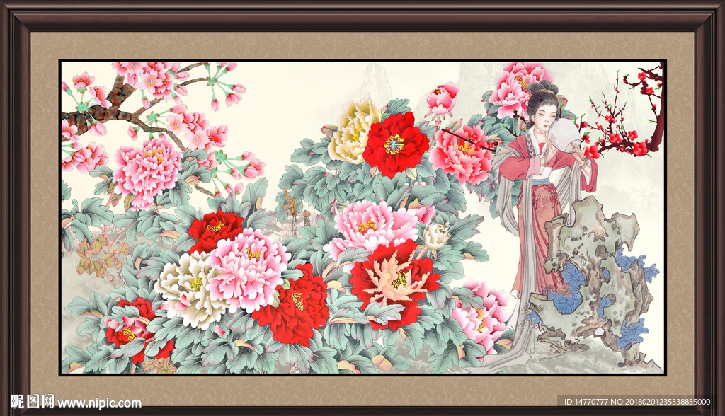 花开富贵仕女