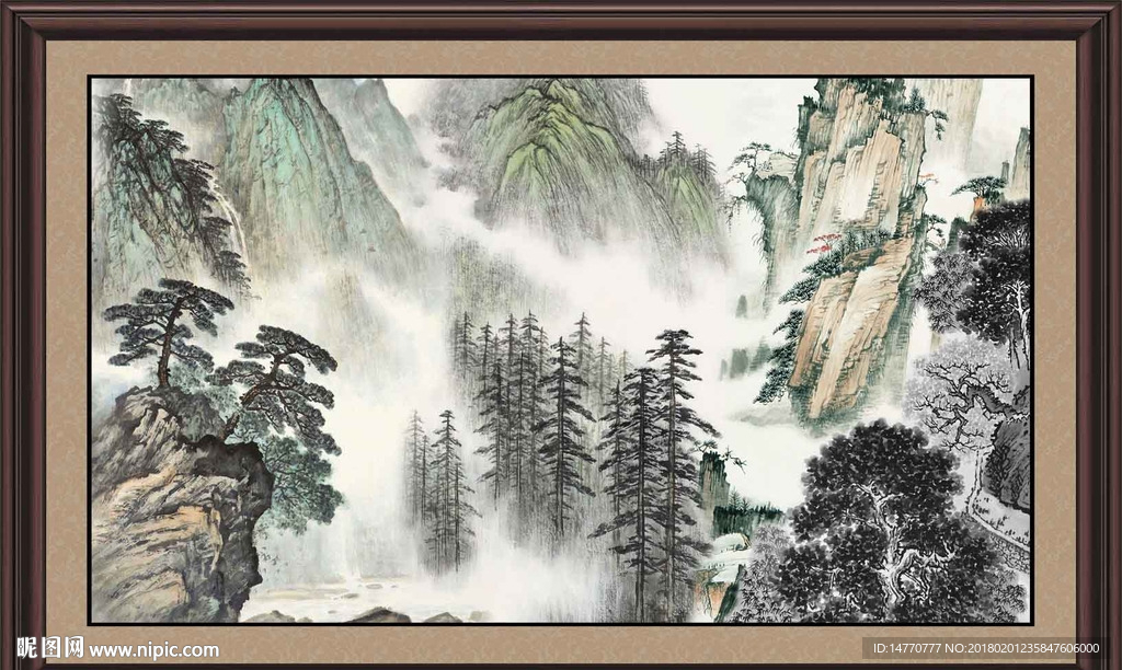 山水国画