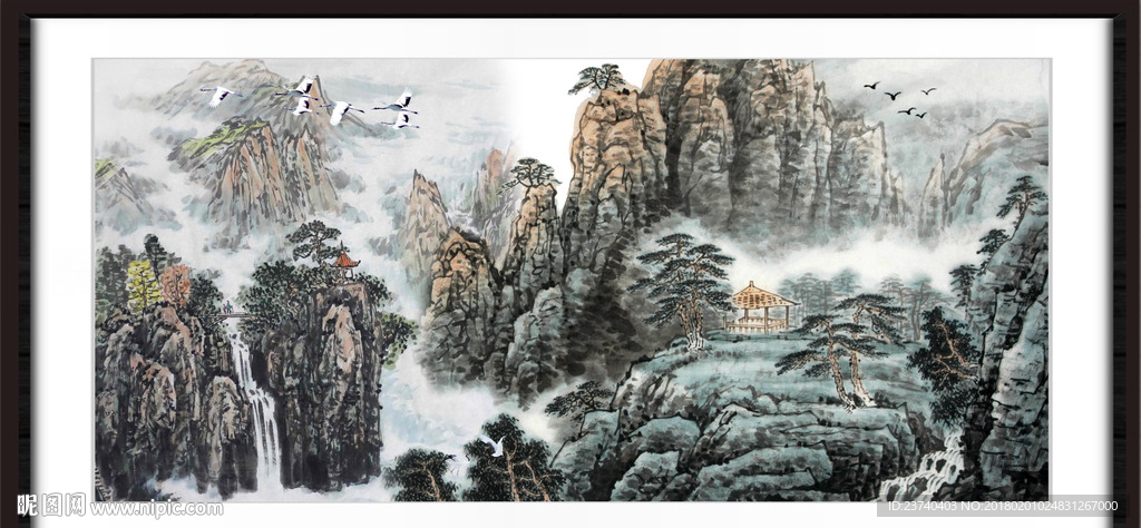 山水国画