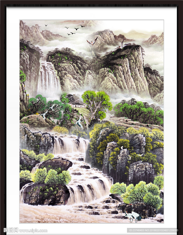 山水国画