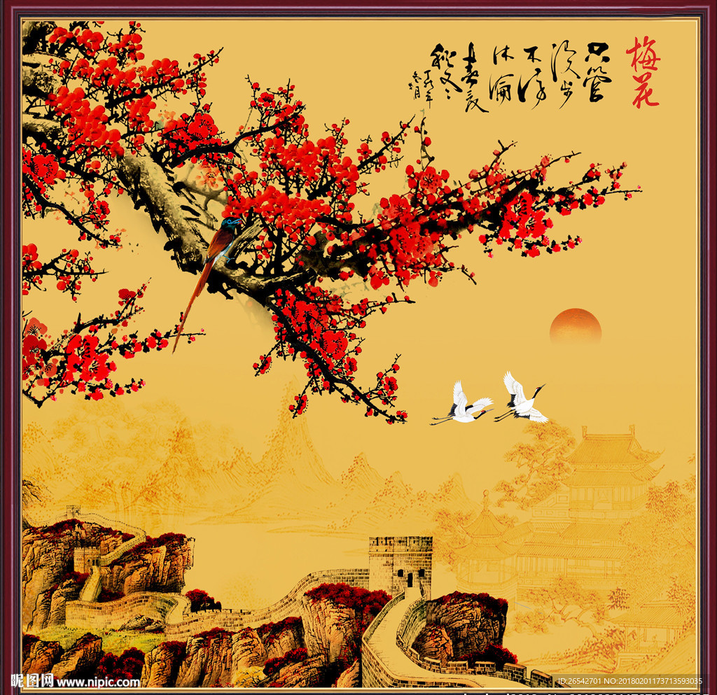 国画梅花