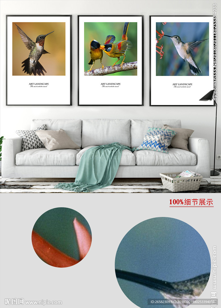 现代摄影飞鸟风景装饰画