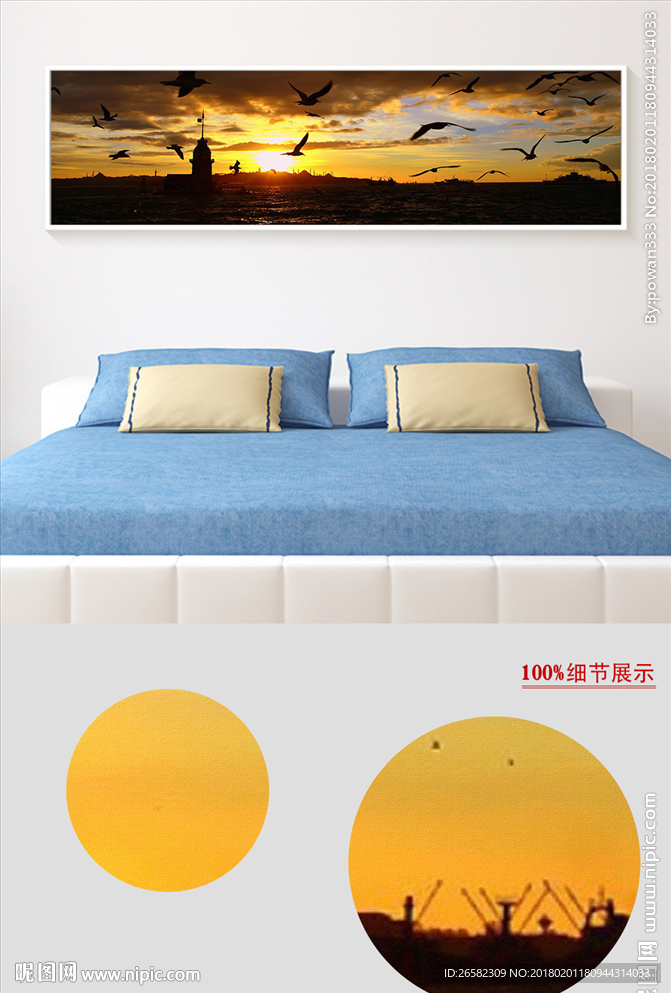 大海日出海景卧室床头画