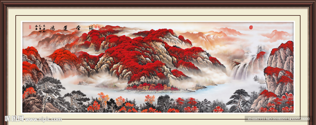 鸿运当头