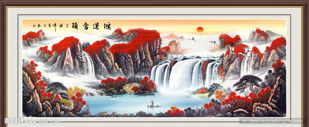 鸿运当头聚宝盆风水画