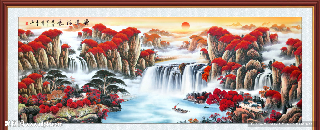 旭日东升山水画
