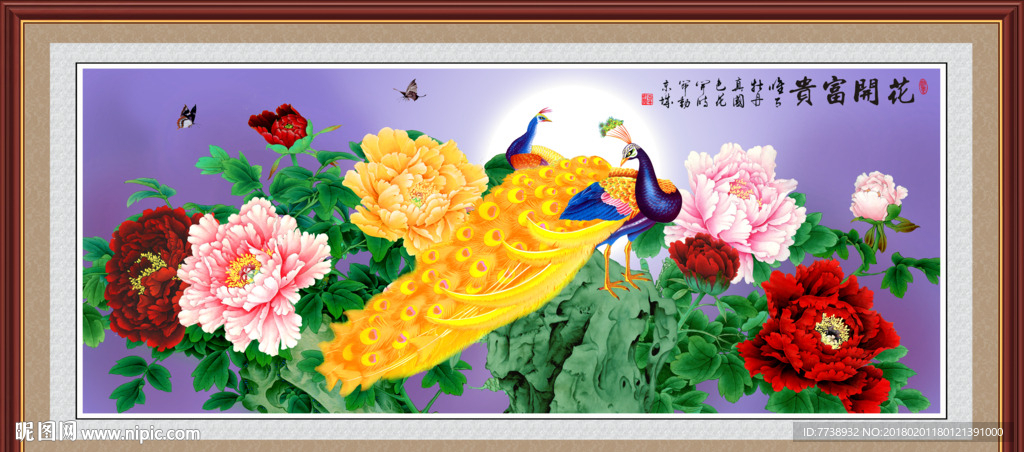 孔雀牡丹