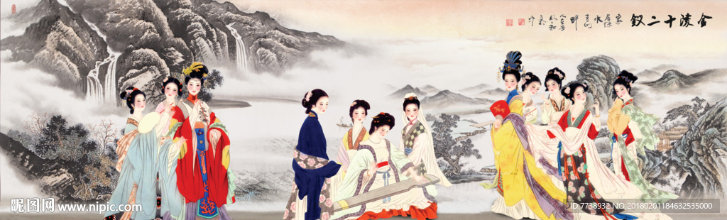 金陵十二钗 仕女图