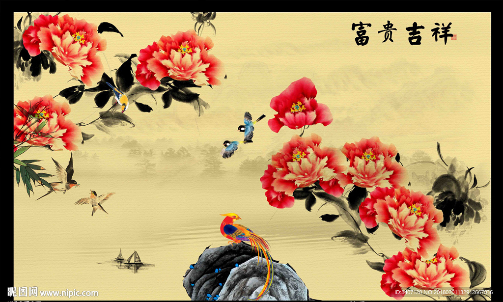 国画牡丹