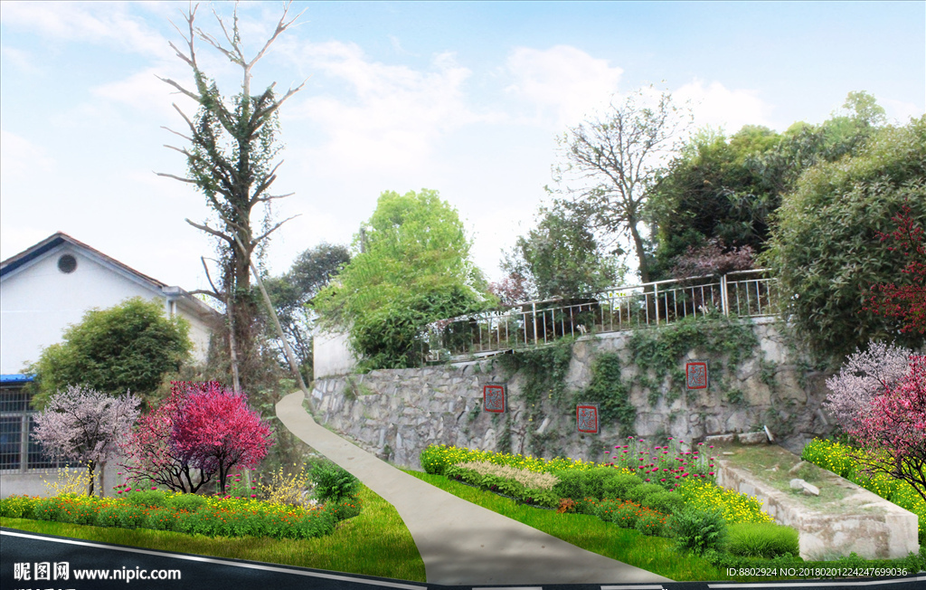 美丽乡村上坡墙面效果图