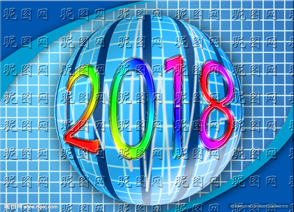 2018球形宣传卡版面