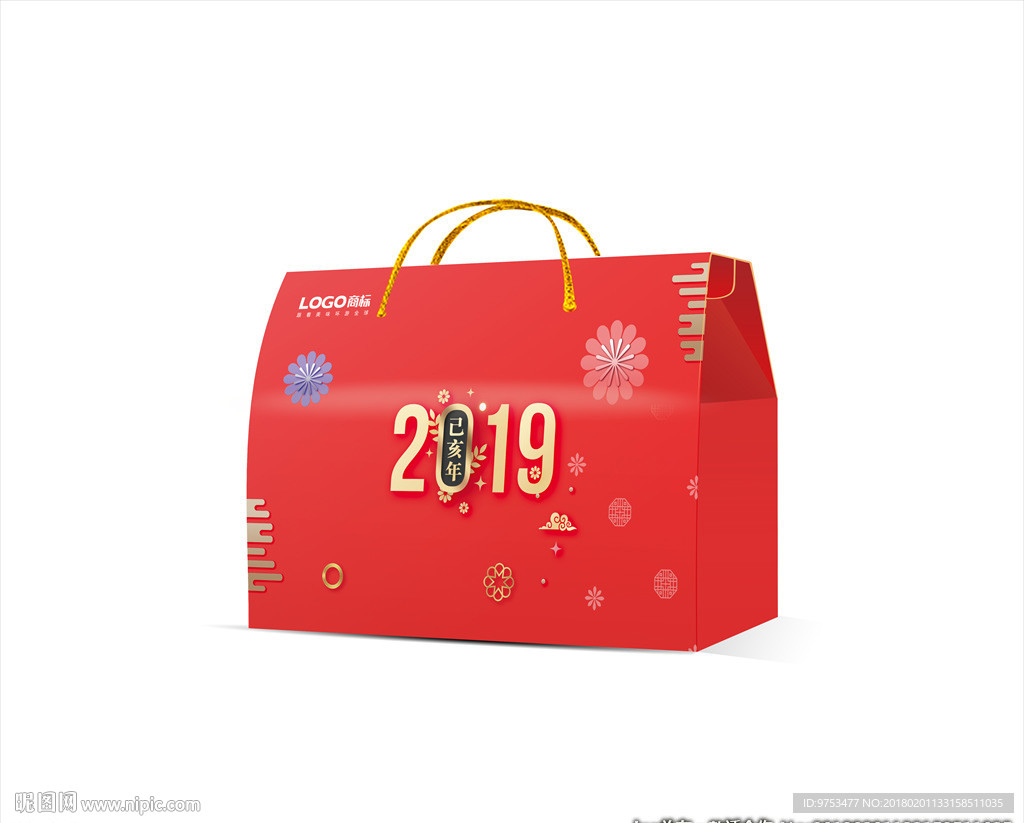 大礼包 新年礼盒 平面图
