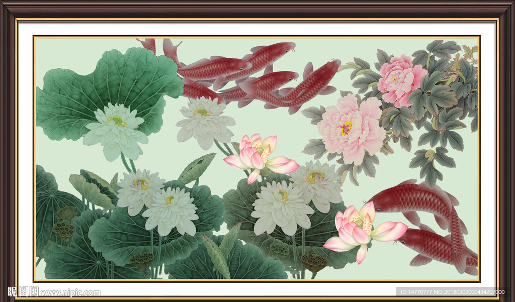 荷花鲤鱼图