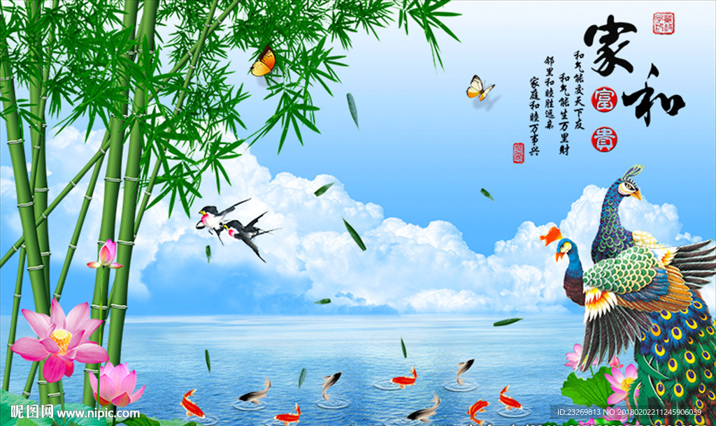 电视背景墙