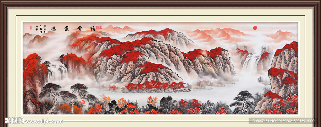 鸿运当头