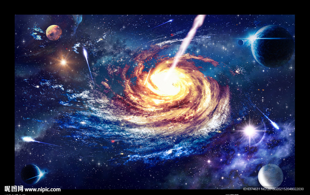 星空