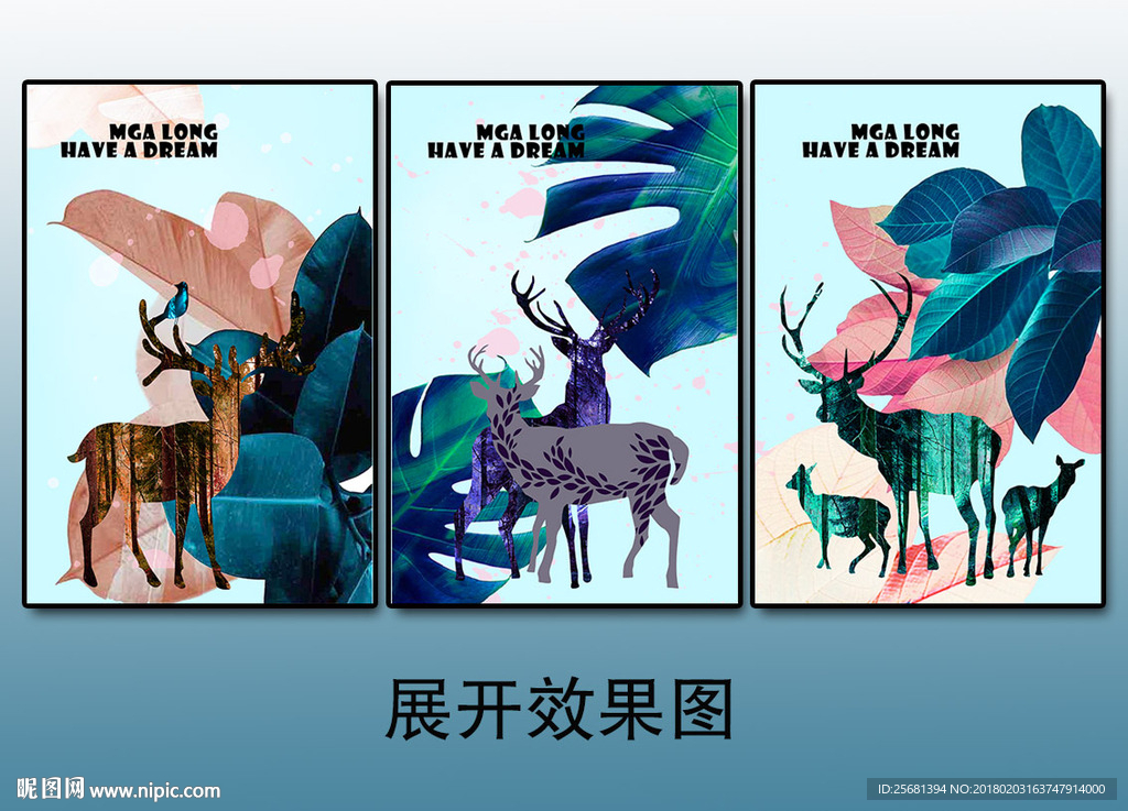 装饰画美式三联画