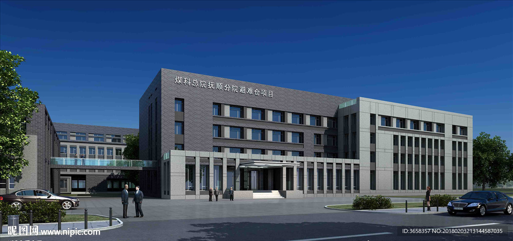 建筑景观效果图图片